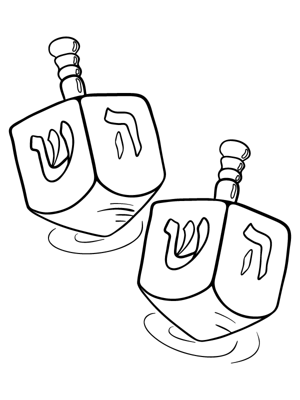 Free Printable Dreidel Symbols