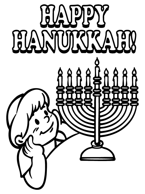 Happy Kid and the Menorah