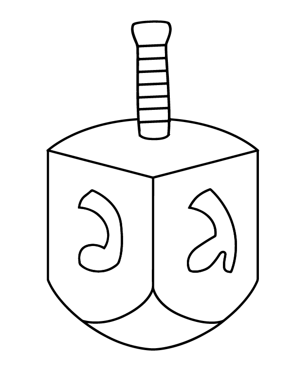 Whimsical Dreidel