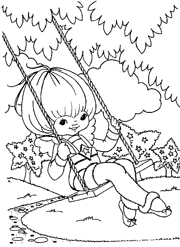 Rainbow Brite Swinging