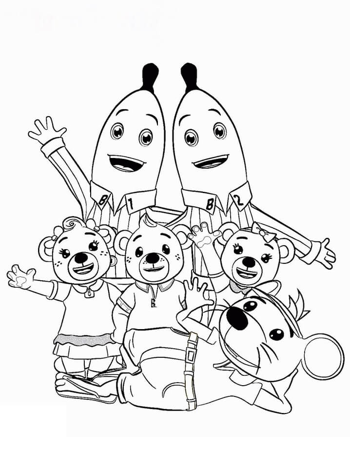 Bananas in Pyjamas