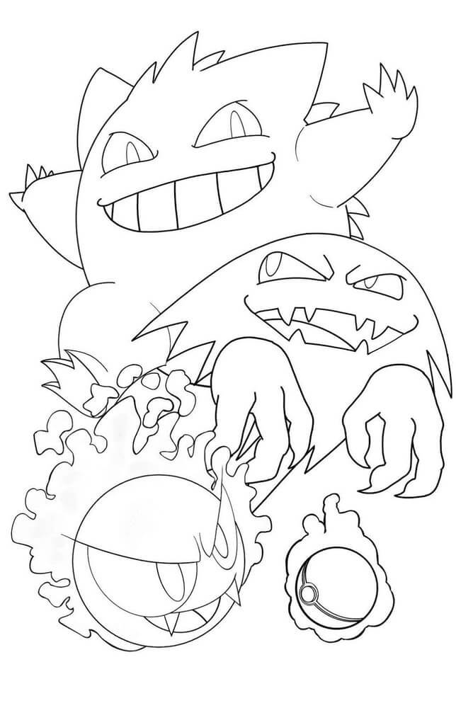 Gastly 3