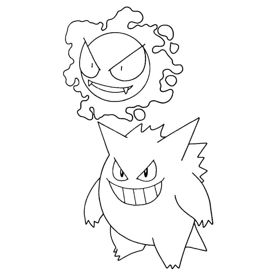 Gastly 5