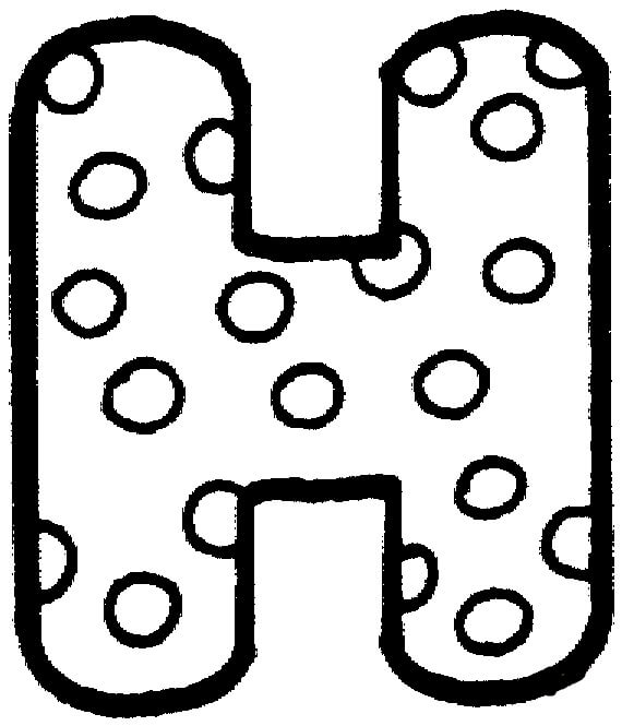 Letter H 8