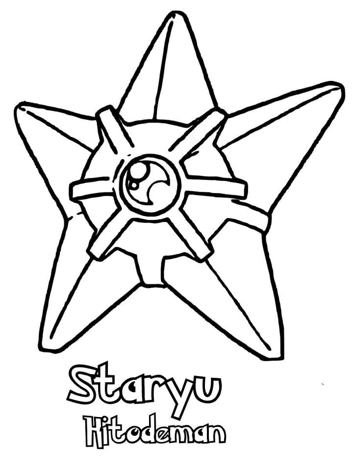 Printable Staryu