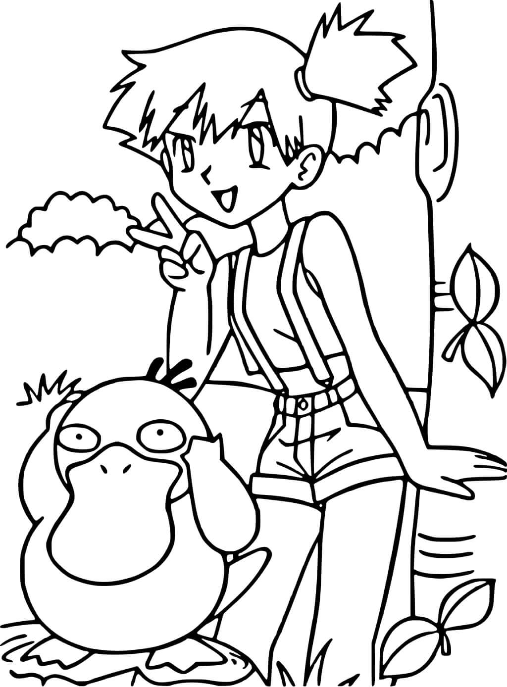 Psyduck 5
