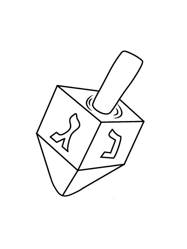 Free Printable Dreidel Design Färbung Seite - Kostenlose Druckbare 