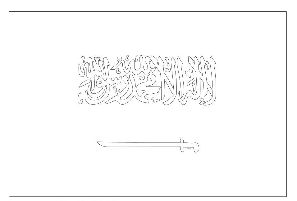 Bandera De Arabia Saudita