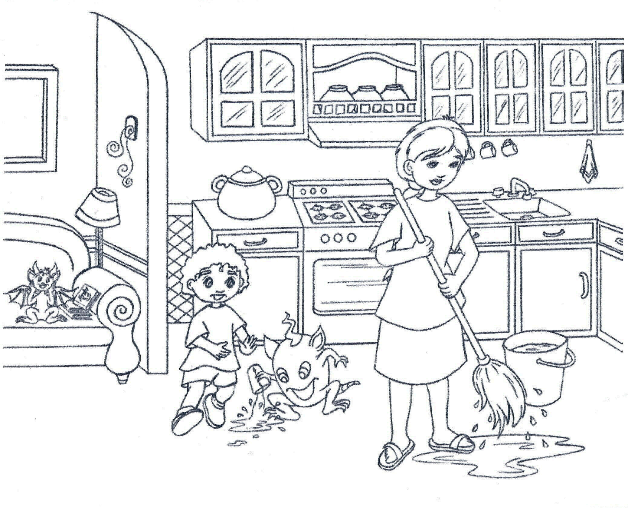 Dos Niños y la Bestia en la Cocina