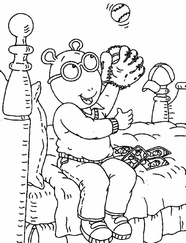 Arthur Read en Habitación