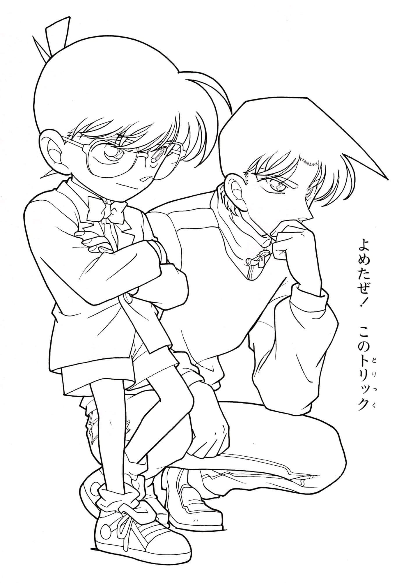 Conan y Shinichi