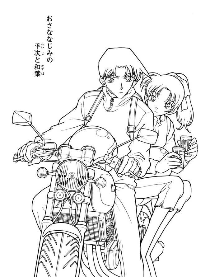 Heiji Hattori y Kazuha Toyama en Motocicletas