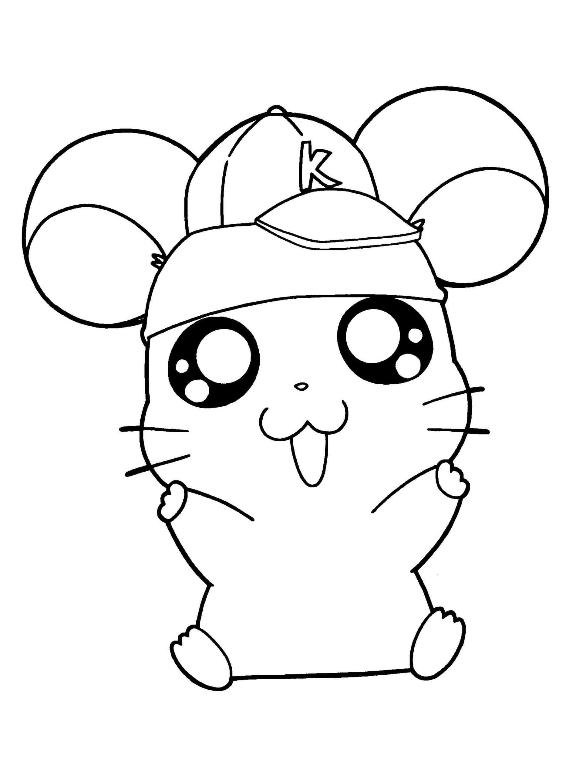 Pequeno Hamster Sentado Para Colorir Imprimir E Desenhar Colorirme