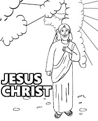 Jesucristo – Hijo de Dios