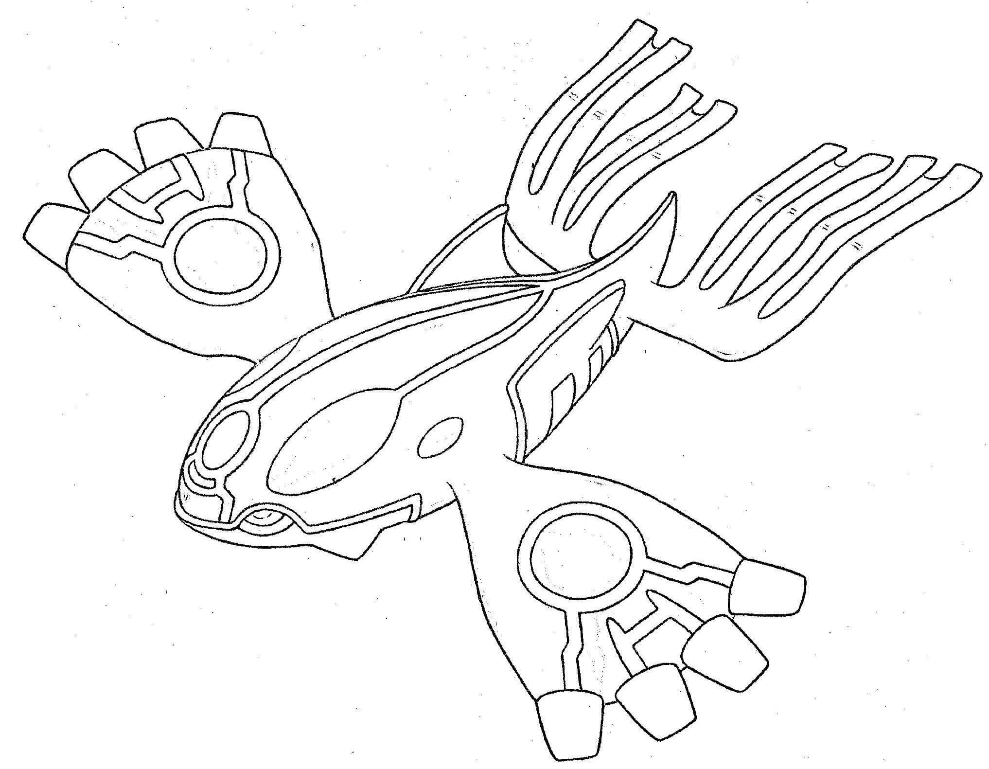 Kyogre En Pok mon Para Colorear Imprimir E Dibujar ColoringOnly Com Kyogre En Pok mon Para Colorear Imprimir E Dibujar ColoringOnly Com