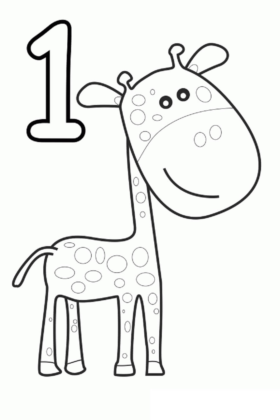Жираф без пятен раскраска для детей