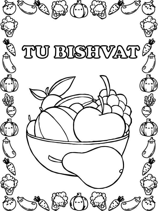 Página para Colorear de Frutos de Tu Bishvat