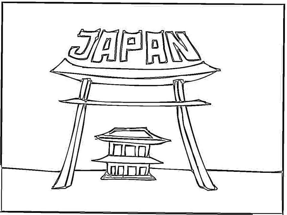 Puerta de Japón