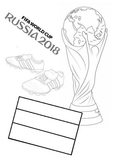 Copa Mundial De La Fifa Rusia 2018 Para Colorear Imprimir E Dibujar