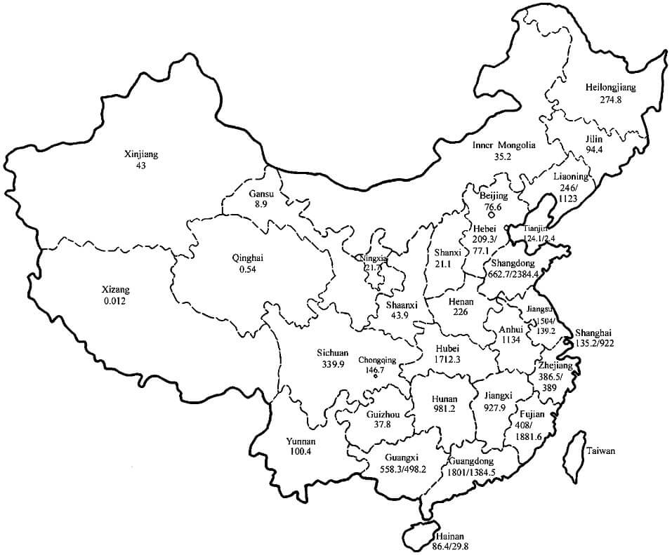 Mapa De China Para Colorear Imprimir E Dibujar ColoringOnly Com   Mapa De China 