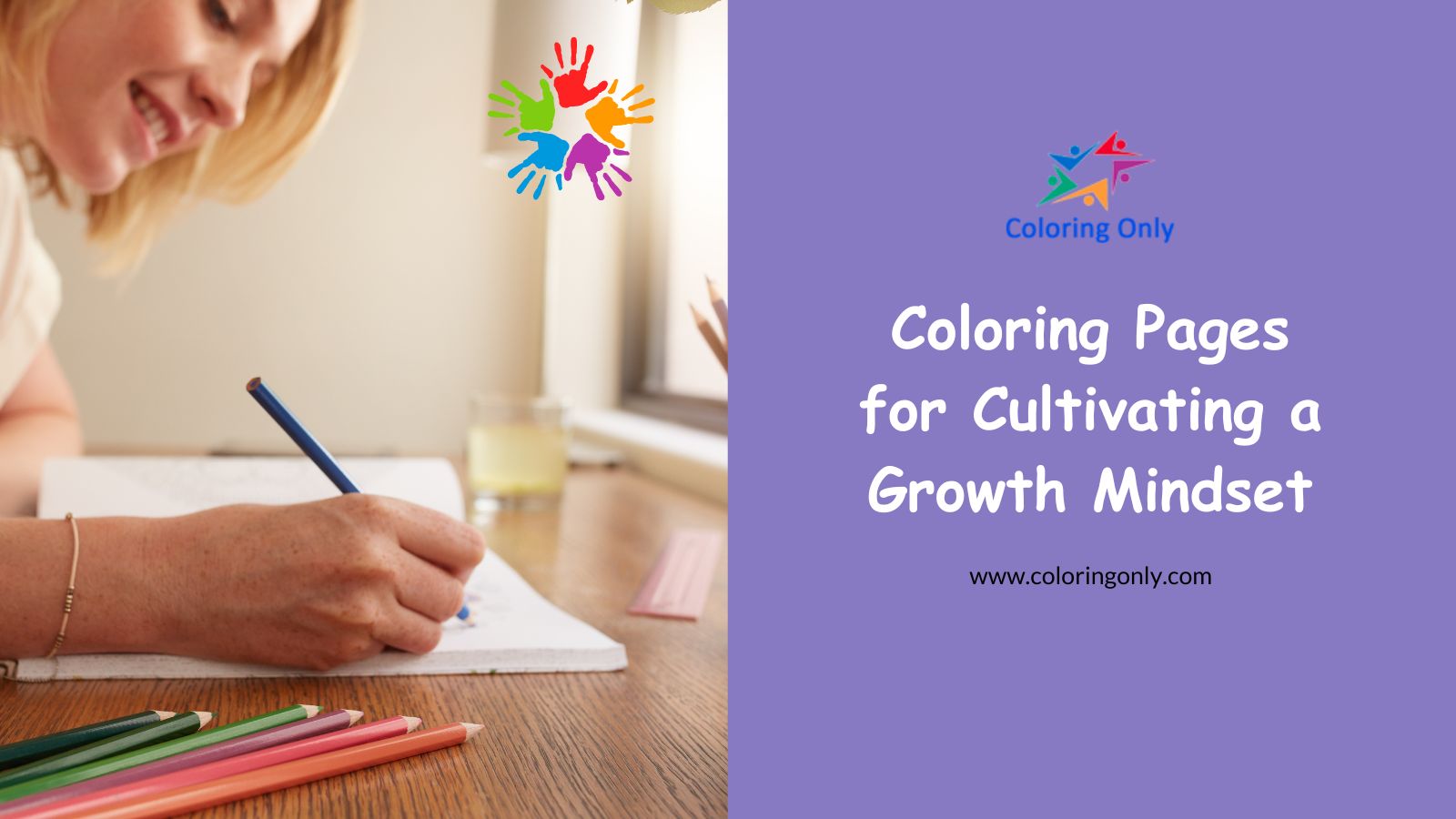 Páginas para colorir para cultivar uma mentalidade de crescimento