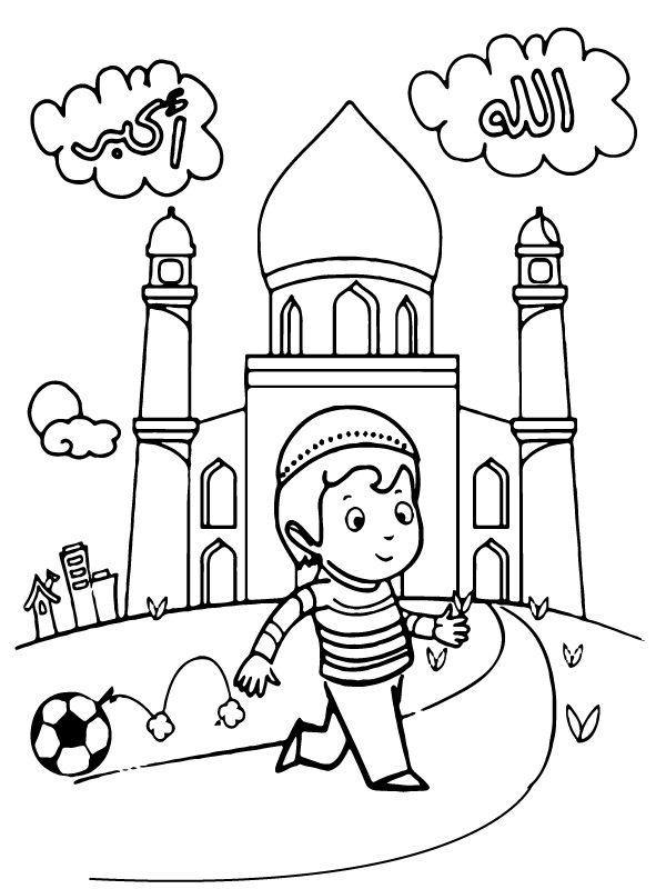 Islamic Child and Mosque