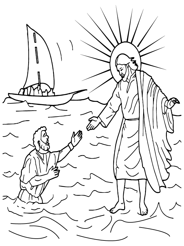 Jesus Walking on Water and Helping Peter