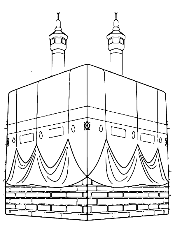 The Kaaba of Islam