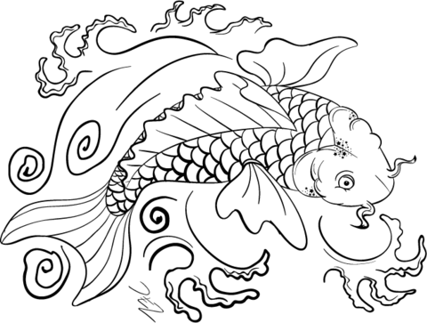 Koi Fish Coloring Pages   1530151196 Carp Coloring Page1 E1600823584815 