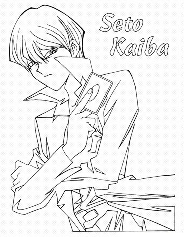 Amzing Seto Kaiba From Yu Gi Oh Coloring Page Free Printable Coloring 