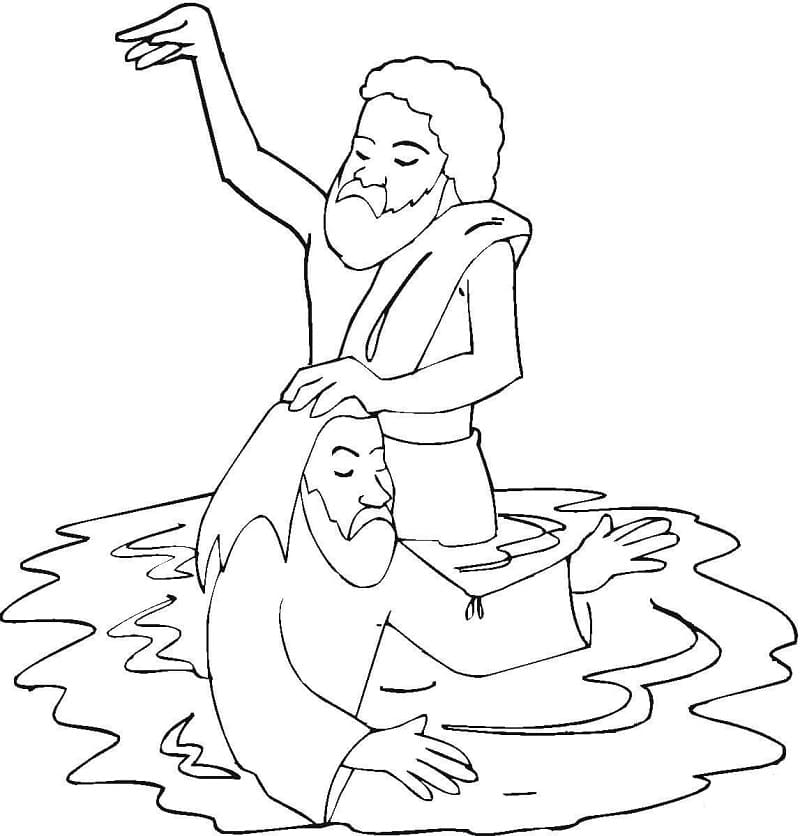 Baptism of Jesus In River Jordan