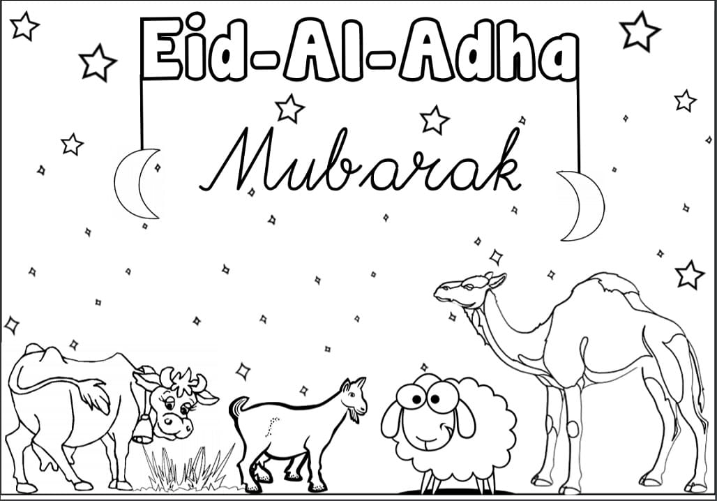 Eid al-Adha Mubarak 4