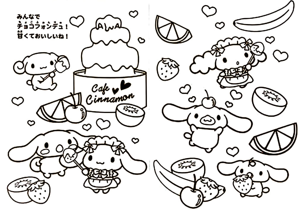 Free Printable Cinnamoroll