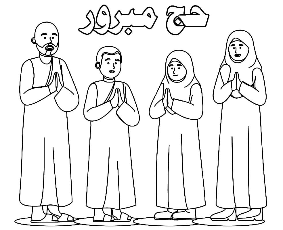 Hajj 4 Coloring Page - Free Printable Coloring Pages for Kids