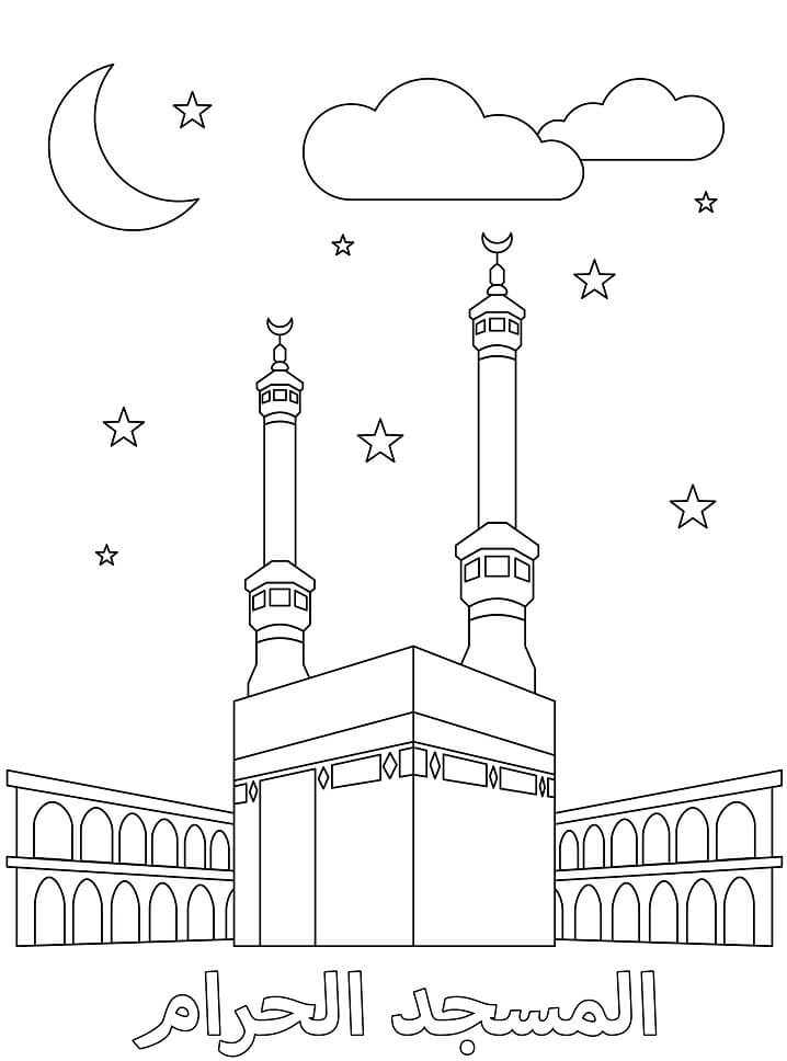Hajj 3 Coloring Page - Free Printable Coloring Pages for Kids