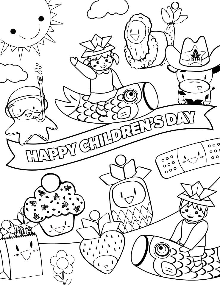 Happy Children's Day 2
