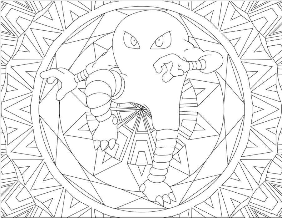 Hitmonlee Pokemon coloring page - Download, Print or Color Online for Free