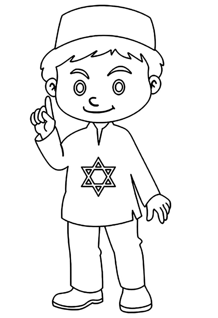 Israeli Boy