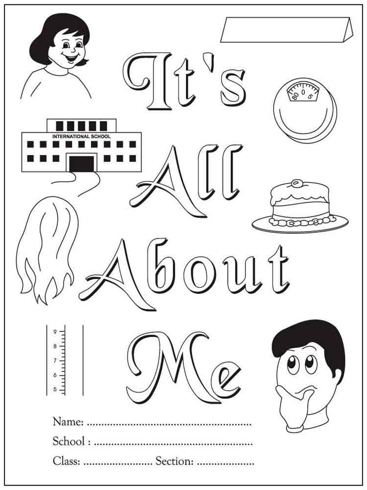 Free All About Me Printable Coloring Page Free Printable Coloring 