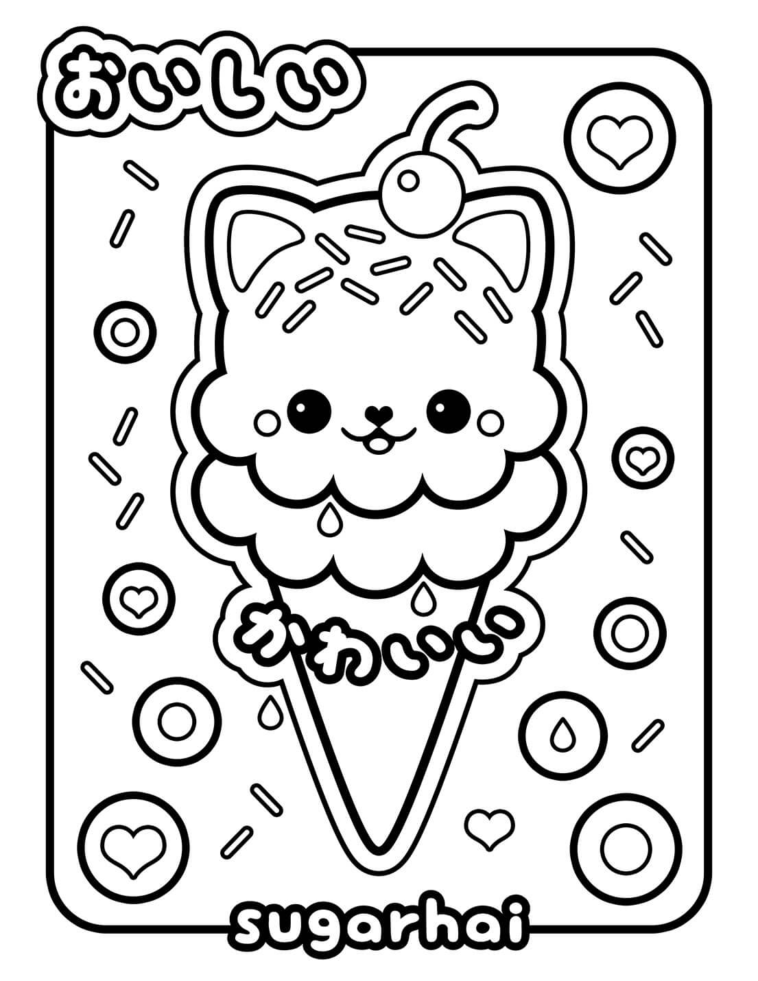 Kawaii Ice Cream Coloring Page   Free Printable Coloring Pages for ...