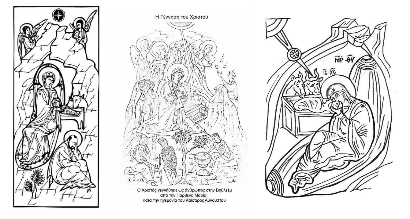 orthodox icons coloring pages