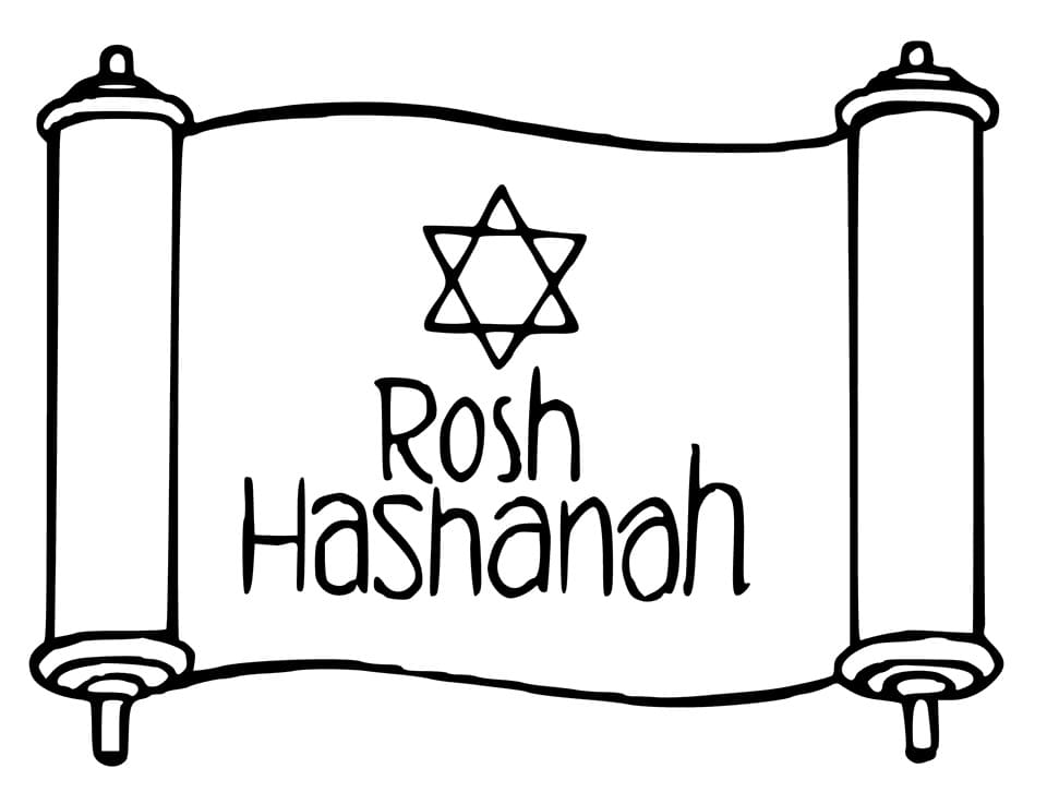 Rosh Hashanah Scroll