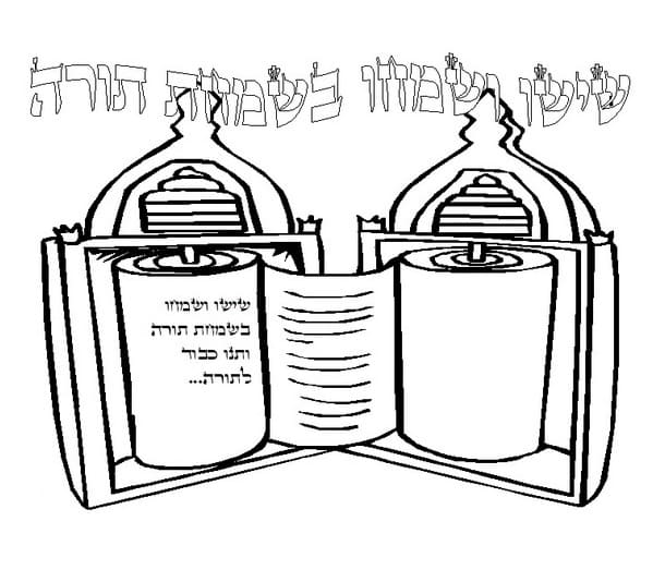 Simchat Torah 19 Coloring Page Free Printable Coloring Pages for Kids