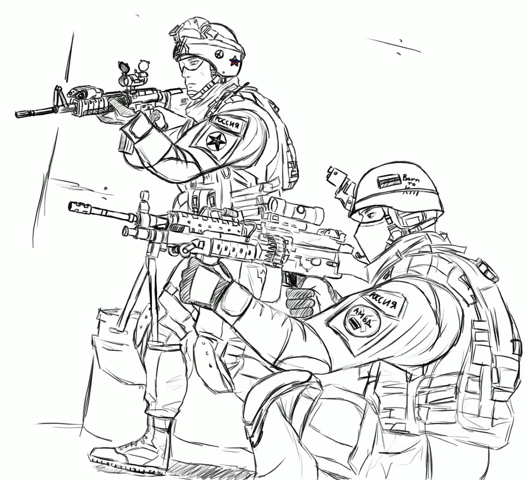 Special Solider