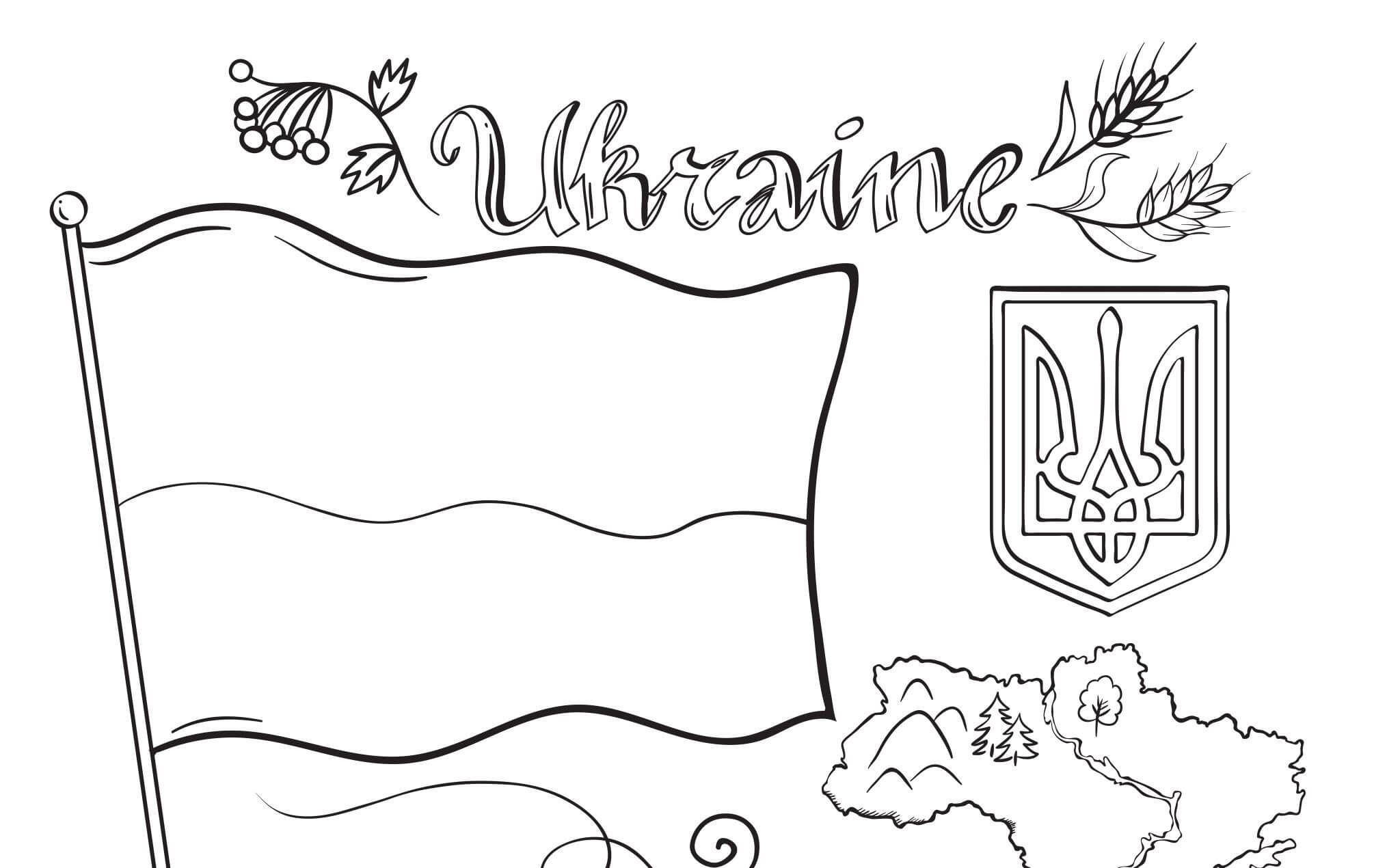 Ukraine Flag Coloring Page Free Printable Coloring Pages For Kids Ukraine Flag Coloring Page Free Printable Coloring Pages For Kids