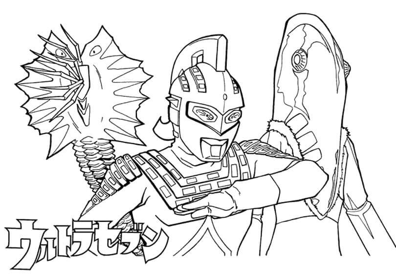 Ultraman Team 1