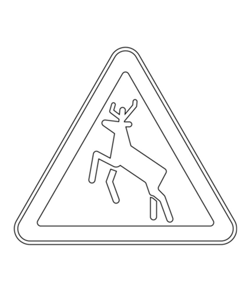 Wild Animal Sign