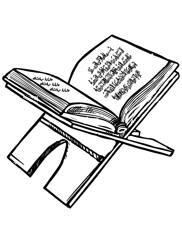 Quran on Rehal Book Holder and Tasbih