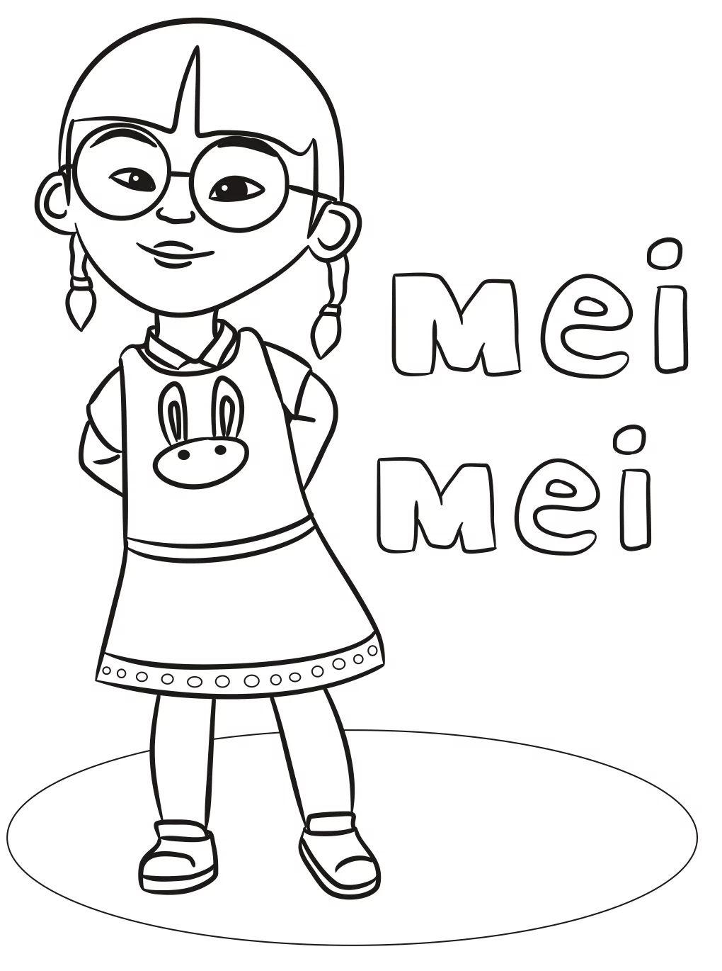 Cute Mei Mei
