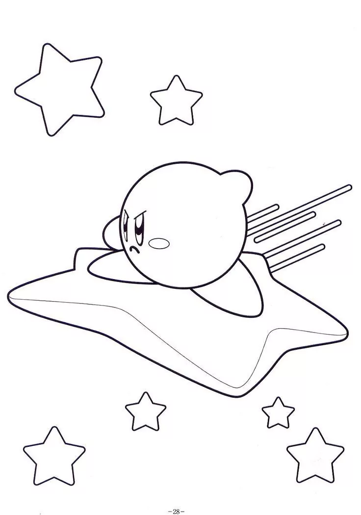 Kirby fliegt auf dem Stern